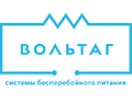 Диагностика ИБП Вольтаг