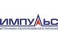 Обслуживание и ремонт ИБП ИМПУЛЬС